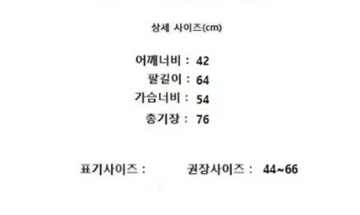 thumbnail-9